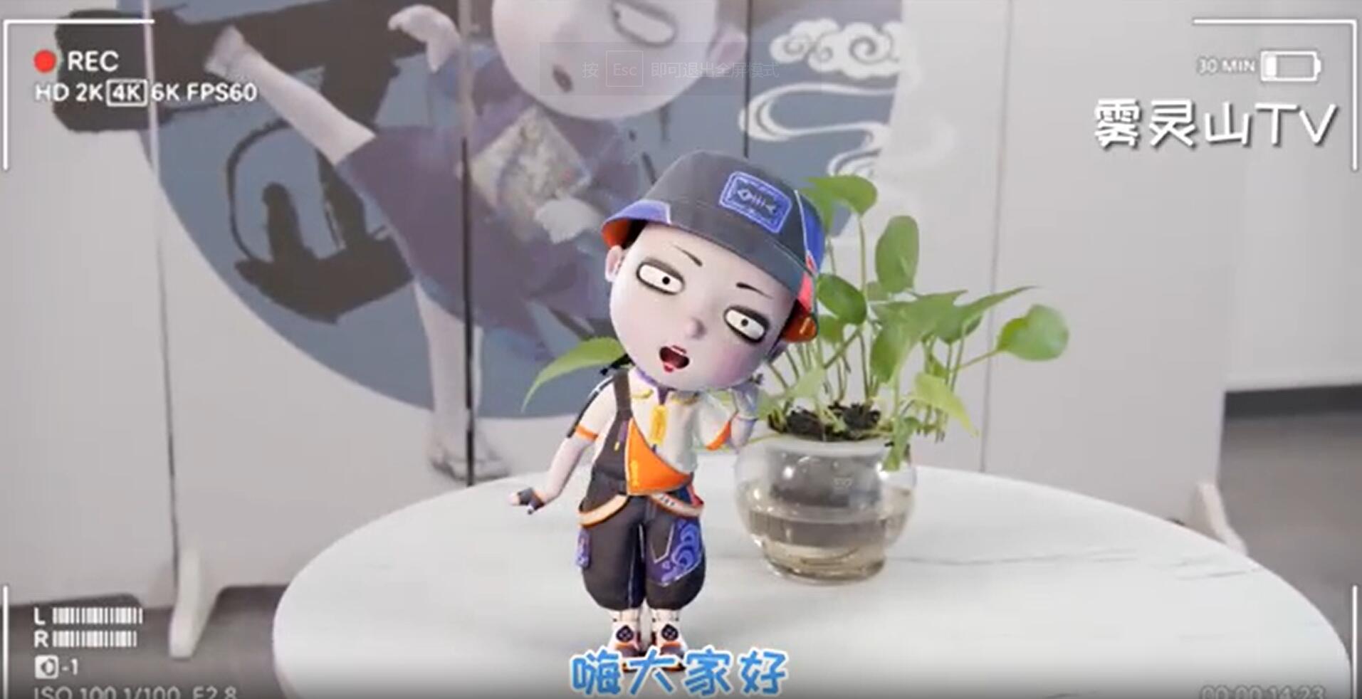 重磅消息，僵小鱼是假的？